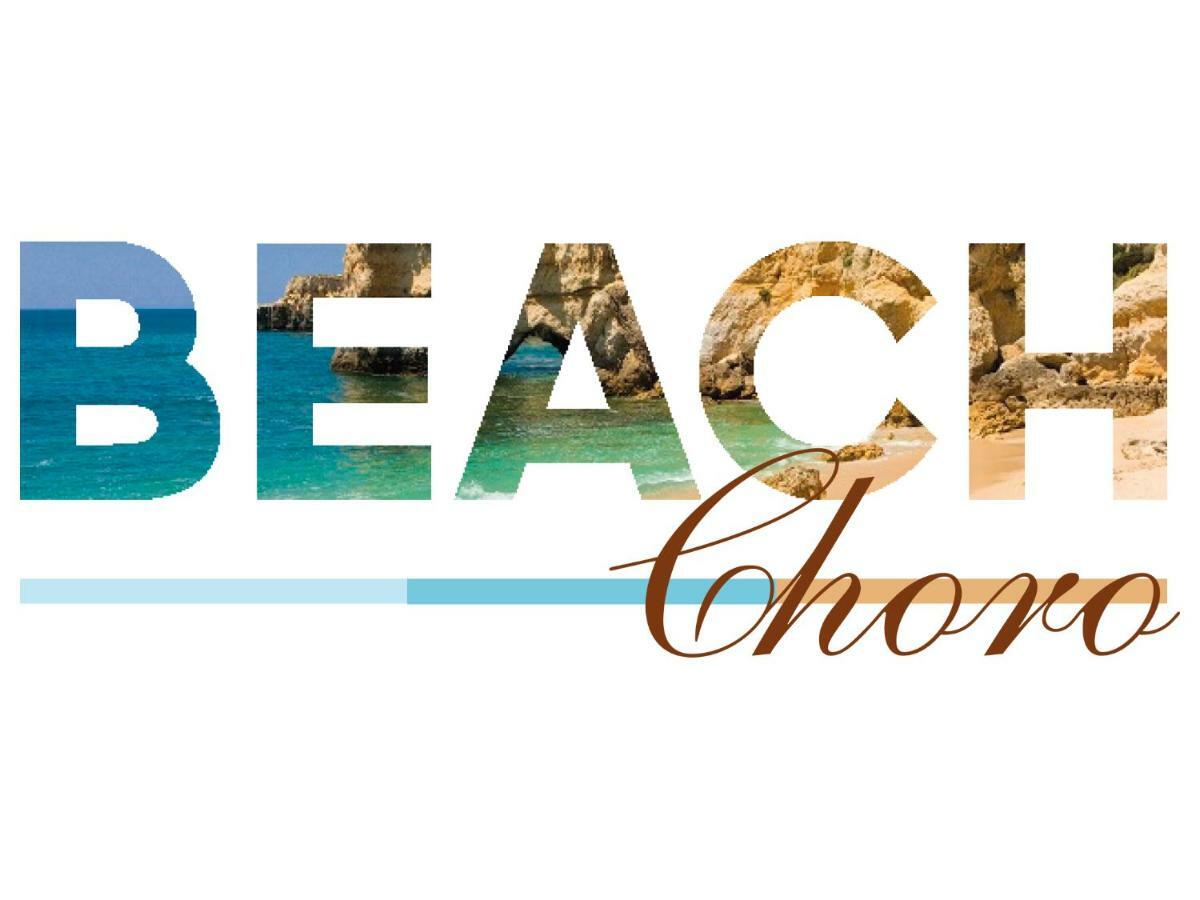 Beach Choro Διαμέρισμα Αλμπουφέιρα Εξωτερικό φωτογραφία